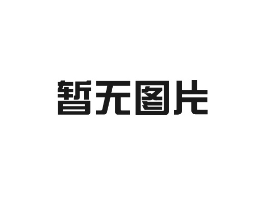 防火門的保養需要注意哪些？